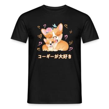 I love corgis, dear mom, dog - Men's T-Shirt - black - Front - AI Model Male 178 light (178cm)