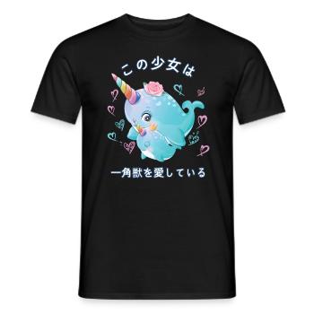 Narval Love Mama Narval - T-shirt homme - noir - Devant - AI Model Male 178 light (178cm)