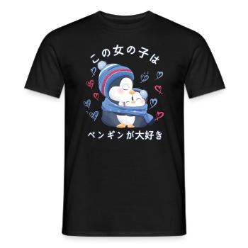 Penguin Love Mama Penguin - T-shirt homme - noir - Devant - AI Model Male 178 light (178cm)