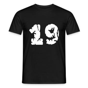 19 Zahl Trikot - Männer T-Shirt - Schwarz - Vorne - AI Model Male 178 light (178cm)