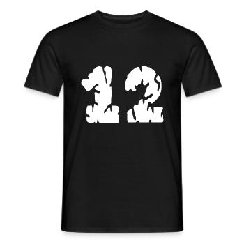 12 Zahl Trikot - Männer T-Shirt - Schwarz - Vorne - AI Model Male 178 light (178cm)