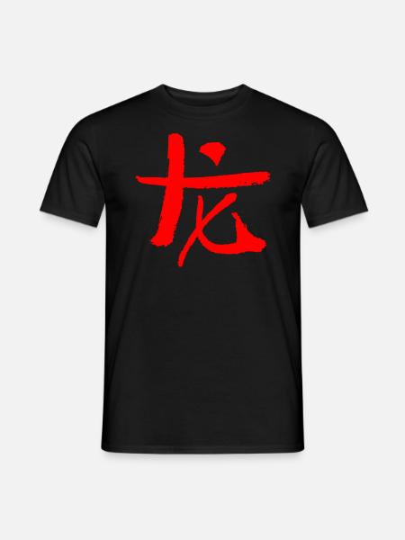 Drache - Chinesisch (Tierkreiszeichen) - Männer T-Shirt - Schwarz