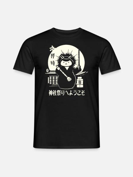Welcome Shrine Festival: Japanese - Men's T-Shirt - black
