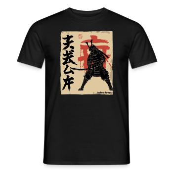 Japon Samouraï rétro vintage japonais - T-shirt homme - noir - Devant - AI Model Male 178 light (178cm)