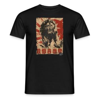 Propaganda Löwe in Zion - Männer T-Shirt - Schwarz - Vorne - AI Model Male 178 light (178cm)