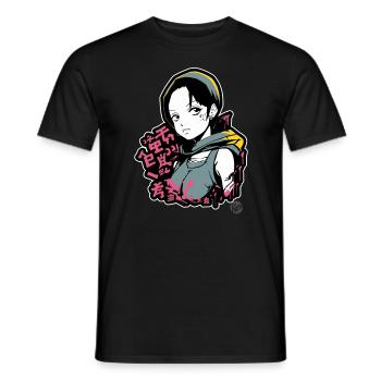 Fille alternative super cool et décontractée - T-shirt homme - noir - Devant - AI Model Male 178 light (178cm)