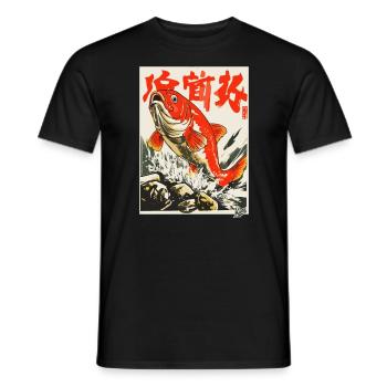 Vintage Japon Koi Carpe - T-shirt homme - noir - Devant - AI Model Male 178 light (178cm)