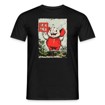 Fröhlicher kleiner Elefant - Männer T-Shirt - Schwarz - Vorne - AI Model Male 178 light (178cm)