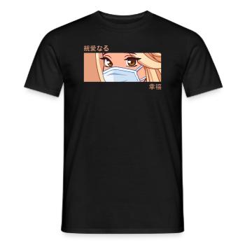 Anime Girl Eyes - Japan Culture Art - Japanese - Männer T-Shirt - Schwarz - Vorne - AI Model Male 178 light (178cm)