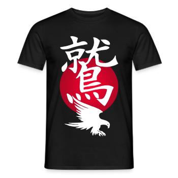 Aigle blanc et soleil rouge - T-shirt homme - noir - Devant - AI Model Male 178 light (178cm)