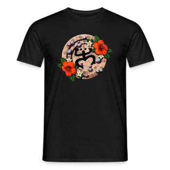 Puerto Rico Coqui Taino Boricua Frog - Men's T-Shirt - black - Front - AI Model Male 178 light (178cm)