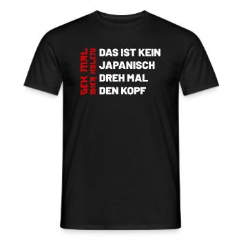 Das ist kein japanisch dreh mal den Kopf - Bier - Männer T-Shirt - Schwarz - Vorne - AI Model Male 178 light (178cm)