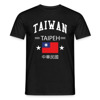 Taiwan - Men's T-Shirt - black - Front - AI Model Male 178 light (178cm)