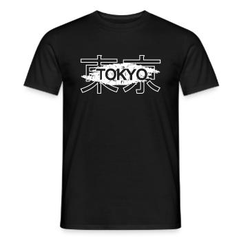 Tokyo Tokio Japan 東京 - Männer T-Shirt - Schwarz - Vorne - AI Model Male 178 light (178cm)