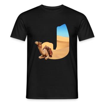 desert with camel j - Men's T-Shirt - black - Front - AI Model Male 178 light (178cm)