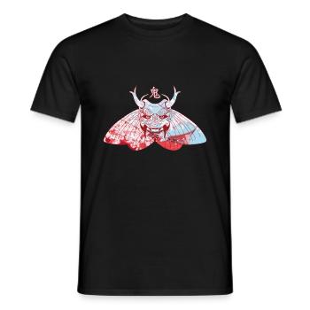 Japanische Maske japanischen Oni Aquarell Blume sakura - Männer T-Shirt - Schwarz - Vorne - AI Model Male 178 light (178cm)