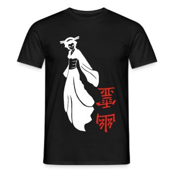 Weißer japanischer Geist - Männer T-Shirt - Schwarz - Vorne - AI Model Male 178 light (178cm)