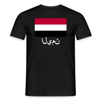 Jemen Flagge stolze Jemeni Jemen - Männer T-Shirt - Schwarz - Vorne - AI Model Male 178 light (178cm)