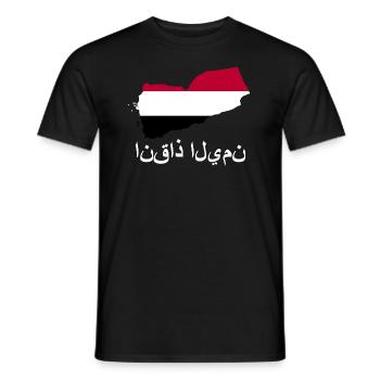 Rette Jemen im arabischen Jemen Flagge stolze Jeme - Männer T-Shirt - Schwarz - Vorne - AI Model Male 178 light (178cm)