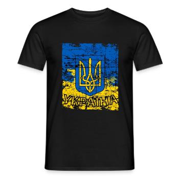 Ukraine T-shirt with coat of arms and flag retro - Men's T-Shirt - black - Front - AI Model Male 178 light (178cm)