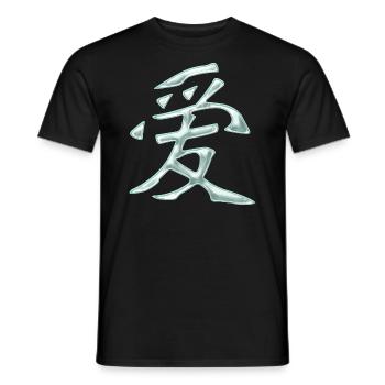 Amour - Chinois - T-shirt homme - noir - Devant - AI Model Male 178 light (178cm)