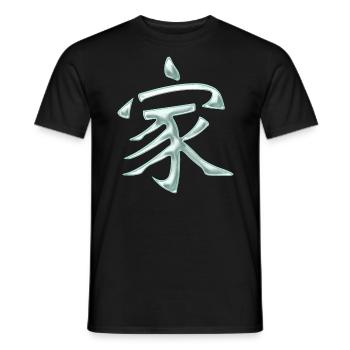 Familie / Chinesische Schriftzeichen - Männer T-Shirt - Schwarz - Vorne - AI Model Male 178 light (178cm)