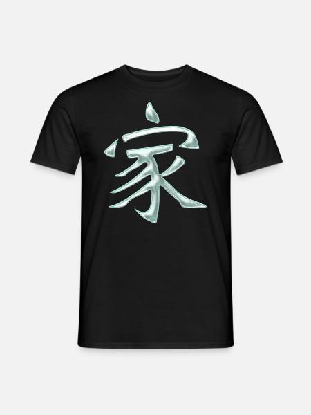 Family / Chinese characters - Men's T-Shirt - black