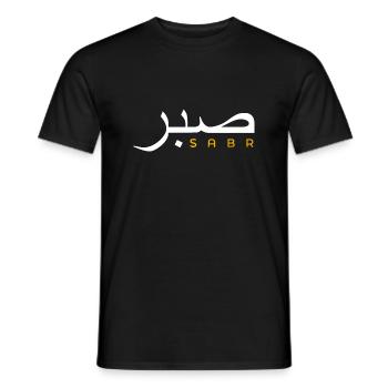 Cool Islam Vintage Motivational Muslim Islamic Pat - Männer T-Shirt - Schwarz - Vorne - AI Model Male 178 light (178cm)