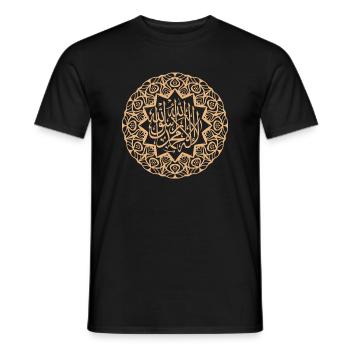 Arabic Prayer Pray Islamic Islam Muslim Religion G - Men's T-Shirt - black - Front - AI Model Male 178 light (178cm)