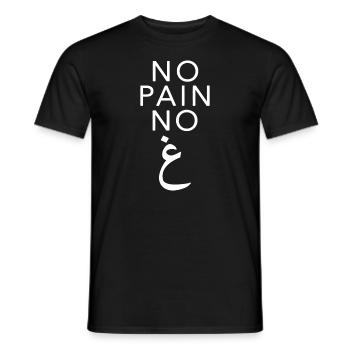 No Pain No Gayn, Arabic Letter, Funny Pun,no pain - Men's T-Shirt - black - Front - AI Model Male 178 light (178cm)