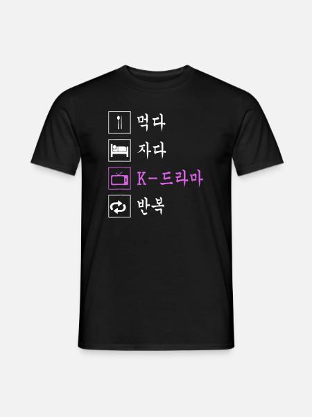 Eat Sleep Korean Drama idea Funny Korean TV - Men's T-Shirt - black