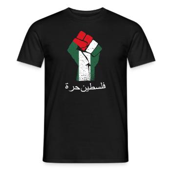 Freies Palästina (Arabisch) Intifada Kleidung - Männer T-Shirt - Schwarz - Vorne - AI Model Male 178 light (178cm)