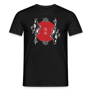 Koi-Duo Harmonie Feng Shui Zen - Männer T-Shirt - Schwarz - Vorne - AI Model Male 178 light (178cm)