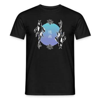 Koi-Duo Harmonie Feng Shui Zen - Männer T-Shirt - Schwarz - Vorne - AI Model Male 178 light (178cm)