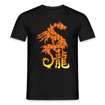 Fire Dragon with Chinese characters - Men's T-Shirt - black - Front - AI Model Male 178 light (178cm)