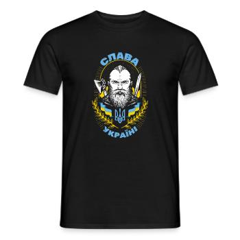 Ukraine Made in Ukraine Слава Україні - Ukrainian - Men's T-Shirt - black - Front - AI Model Male 178 light (178cm)