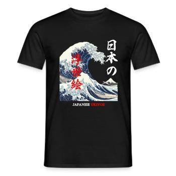 Hokusai - Ukiyoe - Männer T-Shirt - Schwarz - Vorne - AI Model Male 178 light (178cm)
