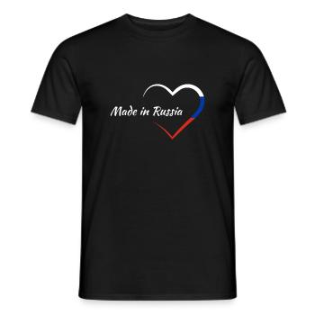 Russie Fabriqué en Russie Russe Russe - T-shirt homme - noir - Devant - AI Model Male 178 light (178cm)