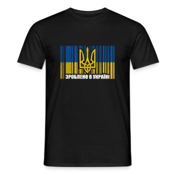 Ukraine Made in Ukrainians Зроблено в Україні slavs - Men's T-Shirt - black - Front - AI Model Male 178 light (178cm)