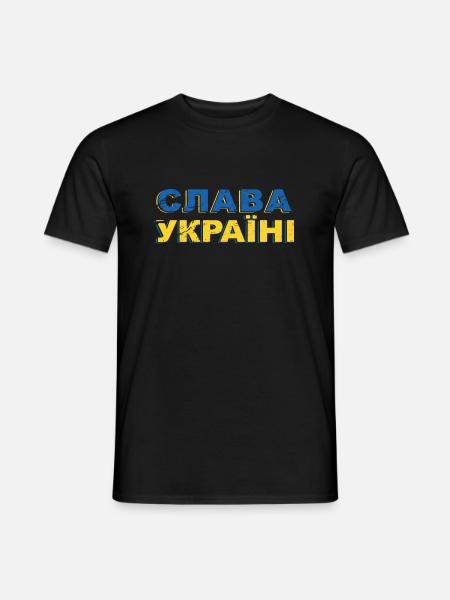 Ukraine Made in Ukraine Слава Україні - T-shirt homme - noir