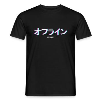 Japanese Kanji Offline Anime Sayings Gift - Men's T-Shirt - black - Front - AI Model Male 178 light (178cm)