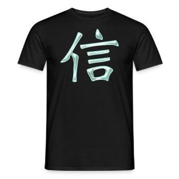 Treue / Chinesische Schriftzeichen - Männer T-Shirt - Schwarz - Vorne - AI Model Male 178 light (178cm)