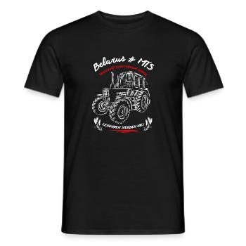 Belarus MTS / Legenden sterben nie. Ostalgie - Männer T-Shirt - Schwarz - Vorne - AI Model Male 178 light (178cm)