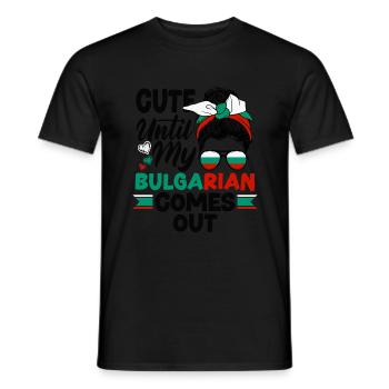 Drapeau bulgare Bulgarie mignon jusqu’à mon bulgare - T-shirt homme - noir - Devant - AI Model Male 178 light (178cm)