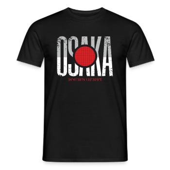 Osaka - T-shirt homme - noir - Devant - AI Model Male 178 light (178cm)
