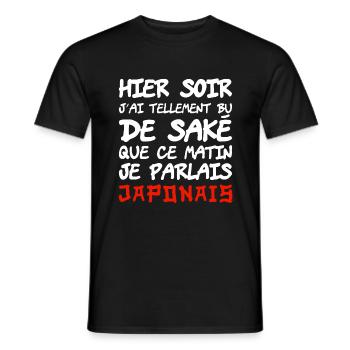 Humour Japonais Alcool Saké Apéro Cadeau - T-shirt homme - noir - Devant - AI Model Male 178 light (178cm)