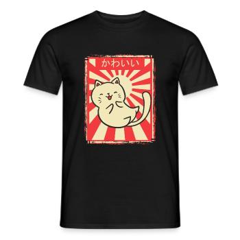 Kawaii Anime Manga Katze Katzen Retro Geschenk - Männer T-Shirt - Schwarz - Vorne - AI Model Male 178 light (178cm)