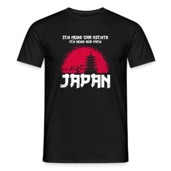 Japan Japanese Anime Manga Japan Garden - Men's T-Shirt - black - Front - AI Model Male 178 light (178cm)