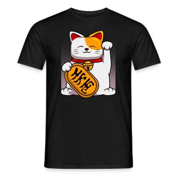 Japon Waving Cat Waving Cats Propriétaire de chat - T-shirt homme - noir - Devant - AI Model Male 178 light (178cm)