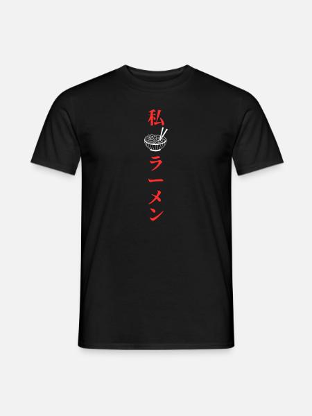 Ramen Japanese food Japanese characters - Men's T-Shirt - black